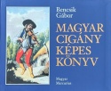 Magyar cigány képes könyv