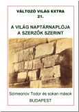 A világ naptárnaplója a szerzők szerint