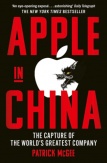Apple in China