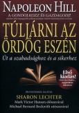 Túljárni az ördög eszén