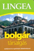 LINGEA BOLGÁR TÁRSALGÁS