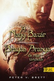 A nagy bazár - Brayan Aranya és más történetek - puha kötés