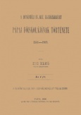 A Dunántúli Ev. Ref. Egyházkerület pápai főiskolájának története, 1531-1895
