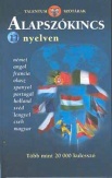 Alapszókincs 11 nyelven