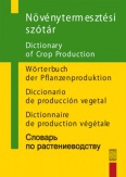 Növénytermesztési szótár