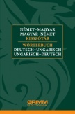 Német-magyar, magyar-német kisszótár