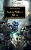 Az Eisenstein útja