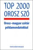 Top 2000 orosz szó