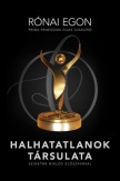 Halhatatlanok társulata