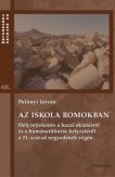 Az iskola romokban