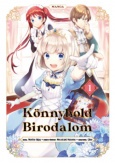 Könnyhold Birodalom 1. (manga)