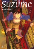 Suzume 2.