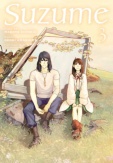 Suzume 3.