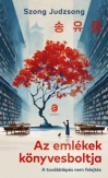 Az emlékek könyvesboltja