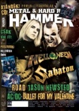 Hammer World