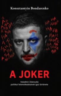 A Joker