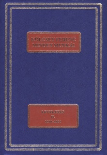 Levelezés II. 1820-1831