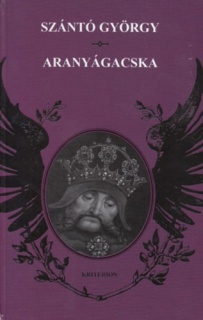 Aranyágacska