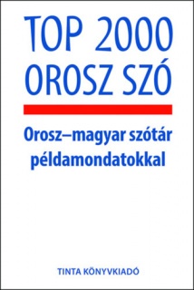 Top 2000 orosz szó
