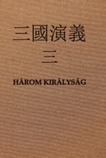 Három királyság III.