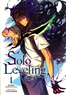 Solo Leveling, Vol. 1 (comic)