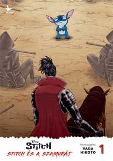Stitch és a szamuráj 1.