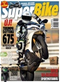 Superbike