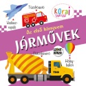 Az első könyvem - Járművek - Szövetkönyv